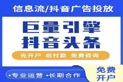 成功案例：SEM托管助力企业品牌传播